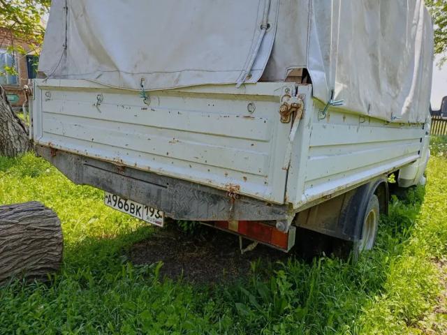 Лот 4028697